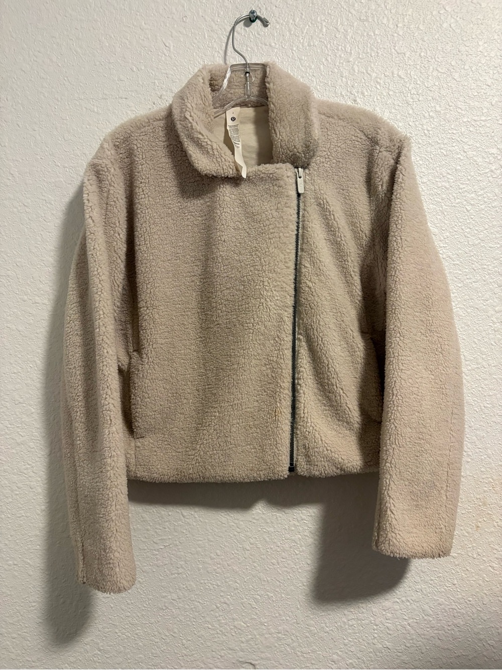 Lululemon Teddy Zip-Front Jacket in Light Beige